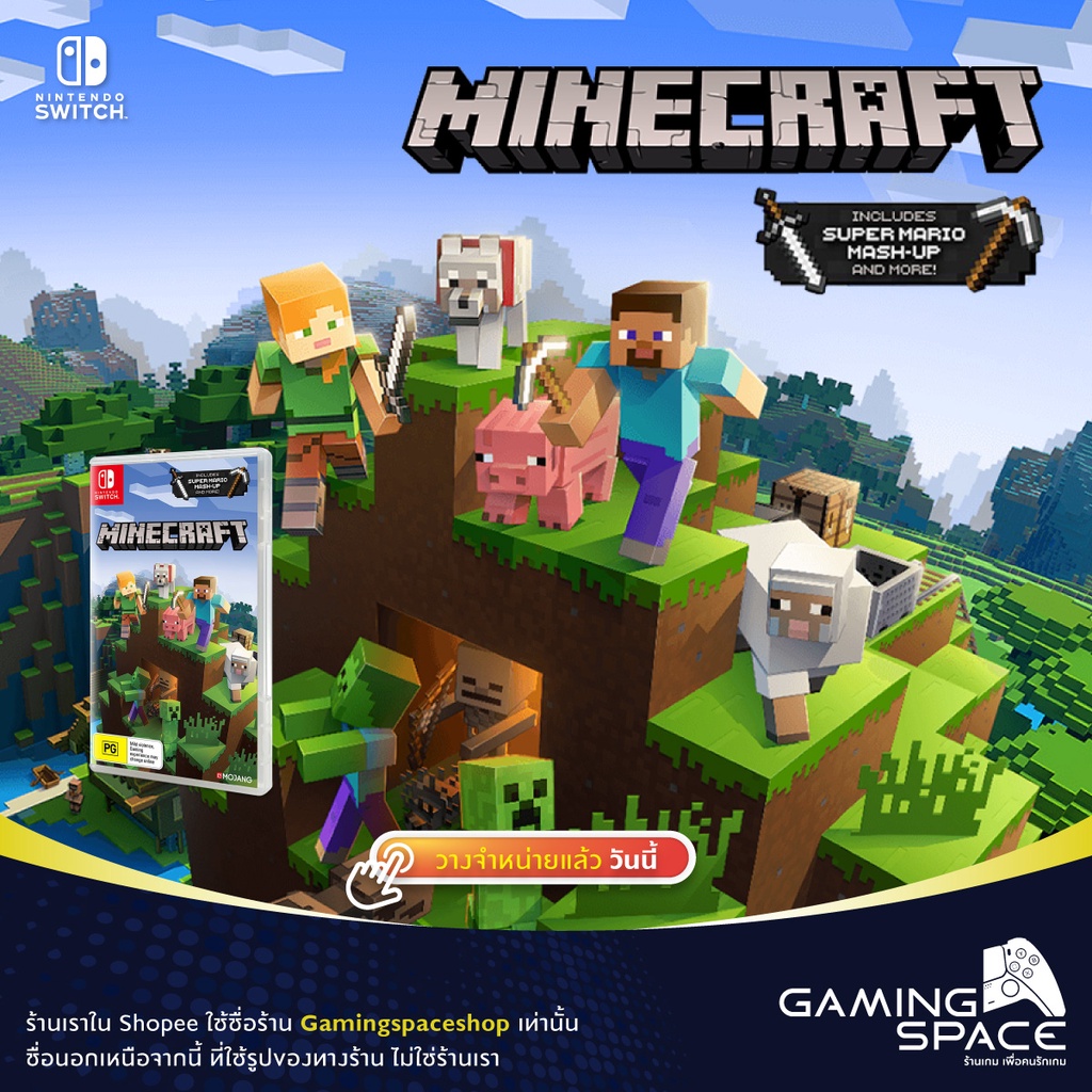 Nintendo Switch : Minecraft Includes Super Mario Mash-up And More (Aus ...