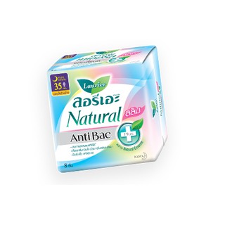 ลอรีเอะ เนเชอรัลสลิม Antibac+ 35ซม. 8ชิ้น