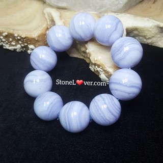 BluelaLaceAgate/สร้อยข้อมือหินบลูเลชอาเกต/บลูเลชอาเกต