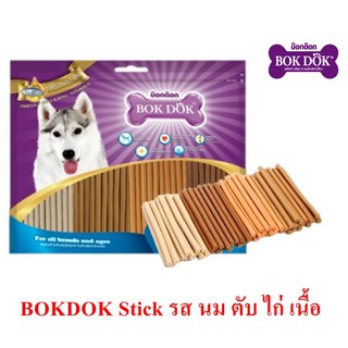 BOK DOK ขนมสุนัข สติ๊กไก่ 1000 กรัม สูตรเพิ่มโอเมก้า3