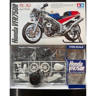 โมเดลรถมอเตอร์ไซค์ ทามิย่า Honda VFR750R TA14057