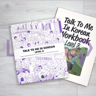 Talk To Me In Korean (TTMIK) Set Level 8. Korean Language