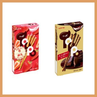 ขนมญี่ปุ่น ลอตเต้ ท็อปโปะ Lotte Toppo 72g