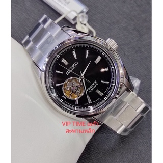 นาฬิกาข้อมือผู้ชาย Seiko Automatic Presage รุ่น SSA357J1 SSA357J SSA357 MADE IN JAPAN