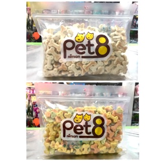 ขนมบิสกิต pet8 ขนาดบรรจุ 500 กรัม รสนม และ รวมรส
