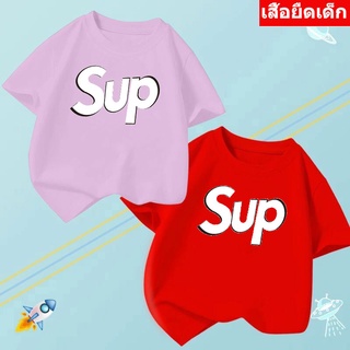 *K-2166-SHORT*เสื้อยืดเด็ก  เสื้อแขนสั้นเด็กลายการ์ตูน  / 3 สี