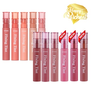 ⚡️Sale⚡️แท้100%⚡️Etude Fixing Tint 4g ลิปทินท์