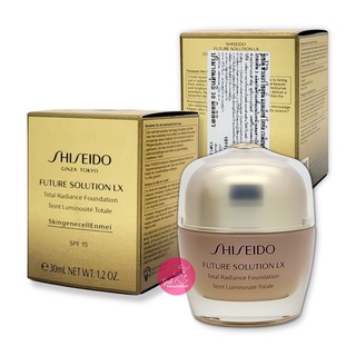 SHISEIDO Future Solution LX Total Radiance Foundation E Skingenecellenmei SPF 15 30mL.