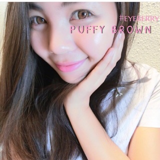 คอนเเทคเลนส์ สี Puffy brown