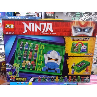 CHAMAA Ninjabook JLB 3D147 เลโก้จีน นินจา