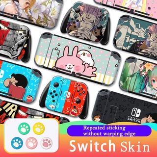 สติ๊กเกอร์หลากสีสําหรับ Nintendo Switch