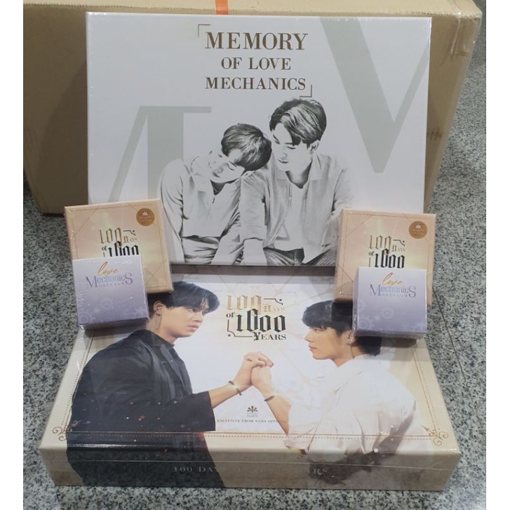 Photobook หยินวอร์ #Yin #War #กลรักรุ่นพี่ #Love manchine (พร้อมส่ง)