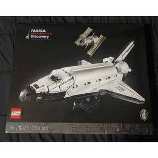 LEGO Exclusives 10283 NASA Space Shuttle