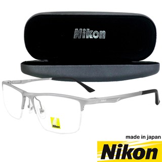 Nikon แว่นตา รุ่น 9011 C-3 เงิน กรอบเซาะร่อง ขาสปริง สแตนเลส สตีล (สำหรับตัดเลนส์) กรอบแว่นตา Eyeglass Made in Japan