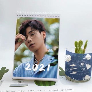 🌟Pre-order🌟ปฏิทินหูอี้เทียน胡一天huyitian ปี2021🔥