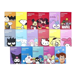 แผ่นน้ำหอมติดแมส Sanrio