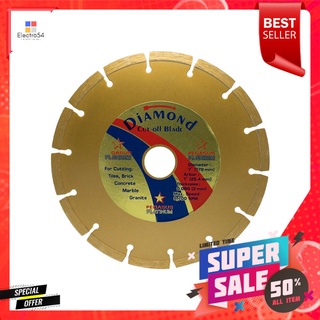 แผ่นตัดเพชร แกรนิต PEGASUS VR91157 7 นิ้วDIAMOND SAW BLADE PEGASUS VR91157 7" GRANITE