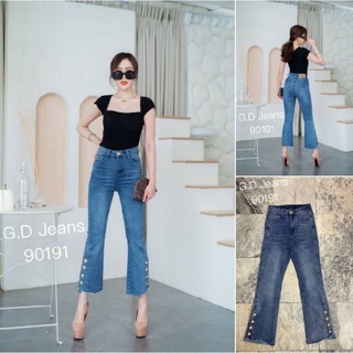 G.D.Jeans รุ่น 90191#กางเกงยีนส์แฟชั่นขายาวผ้ายืดสีฟอกทรงขาม้าติดกระดุมลายทองแบบเก๋ๆ