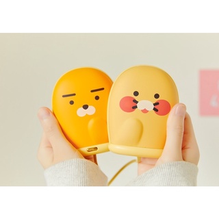 🔥พร้อมส่ง Kakao Friends Hand Warmers Power Bank 5000mAh