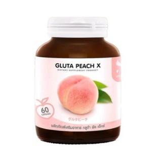 กลูต้าพีช เอ็กซ์ Gluta PEACH X