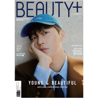 Beautiful Beauty+ 2022.10 (Cover: Yoon Doojoon) - Main article: Yoon Doojoon, Bio