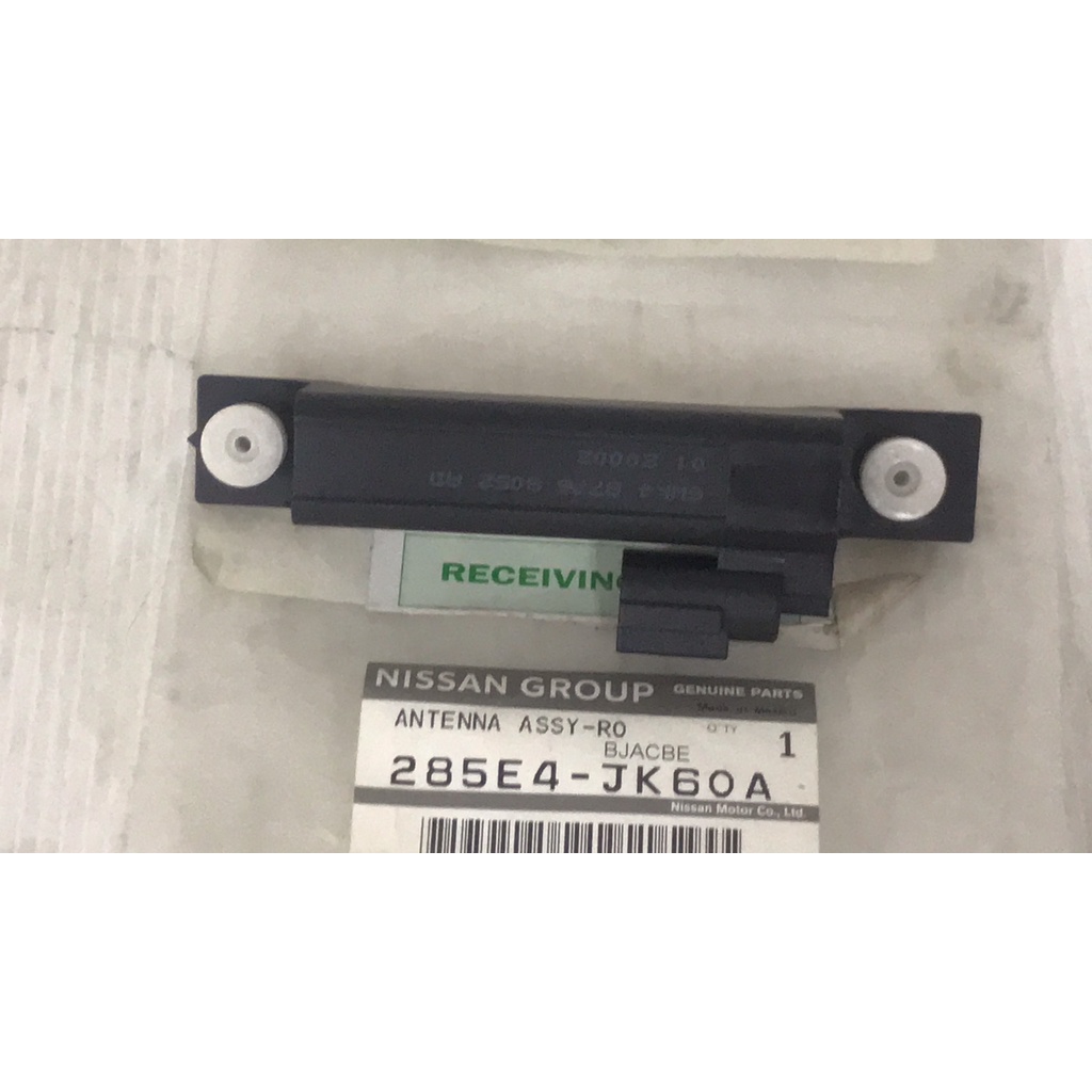 ชุดควบคุมเสาอากาศวิทยุ NISSAN TEANA รุ่นรถ J32 และ NISSAN X-TRAIL รุ่นรถ T32 285E4-JK60A