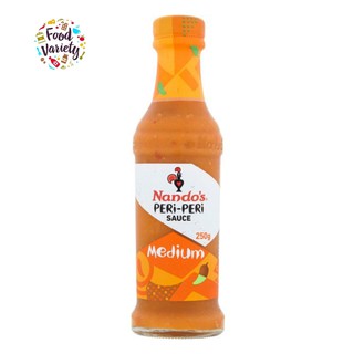 Nandos Peri Peri Medium Sauce 250g นานโดส เพอริ เพอริ ซอสจิ้มไก่รสชาติเผ็ดกลาง 250 กรัม