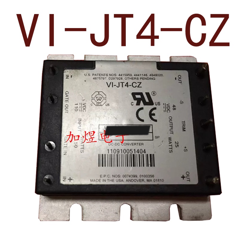 SZ VI-JT4-CZ VI-JT4-EZ DCinput110V-output48V25W0.52A ผลิตภัณฑ์
