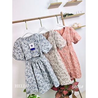 🌸🌸 พร้อมส่งจากไทย🌸ชุดเดรสสีพื้นผ้าพิมพ์ลายดอกไม้แขนพองคอวีกระดุมมุกผ่าหน้าสามารถแกะใช้งานได้จริงและเว้าด้านหลังคะ