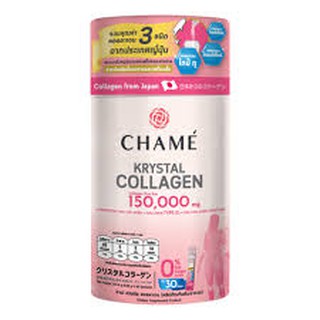 Chame ชาเม่ คริสตัล คอลลาเจน 30 ซอง