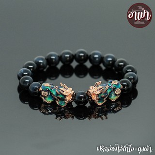 หินบลูไทเกอร์อายส์ พลอยตาเสือ Blue Tiger Eye เกรดพรีเมี่ยม ขนาด 10 มิล ปี่เซียะเปลี่ยนสีคู่ สีพิ้งโกล หินสีน้ำเงิน