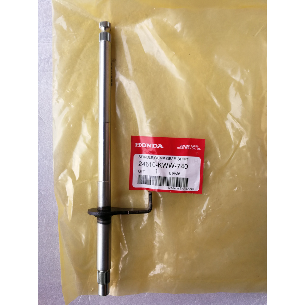 แกนเกียร์ แท้ศูนย์ เวฟ Wave, Wave 110i+B6:B26, Wave 110 (Spindle, Comp Gear Shift 24610-KWW-740)