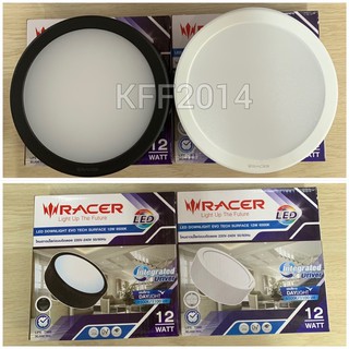 โคมไฟดาวน์ไลท์แบบติดลอย 12W,18W  LED ขอบขาว ขอบดำ เรเซอร์ Racer แสงขาว Day light