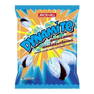 ไดนาไมท์ลูกอม 120กรัม Dynamite Candy 120 g.