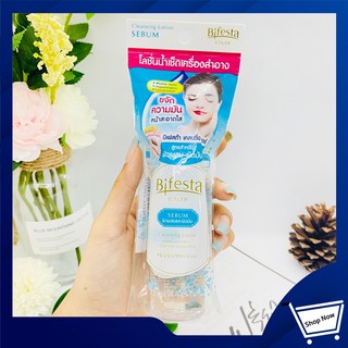 Bifesta Cleansing Lotion Acne Care 90 ml บีเฟสต้าคลีนซิ่งโลชั่น แอคเน่แคร์ 90 มล.