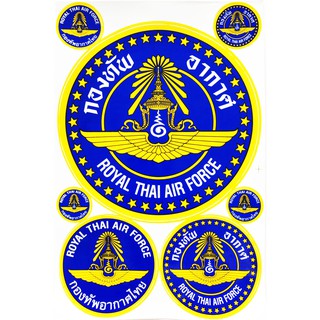 สติ๊กเกอร์กองทัพอากาศ Royal Thai Force กันน้ำ จำนวน 2 ใบ
