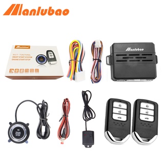 Manlubao D7 ระบบปุ่มสตาร์ทเครื่องยนต์ กันขโมย 12V