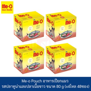 Me-o Pouch อาหารเปียกแมว รสปลาทูน่า และปลาเนื้อขาว ขนาด 80g (x4โหล/48ซอง)