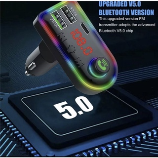 ส่งจากไทย บลูทูธรถยนต์ Car Mp3 Player bluetooth เครื่องเล่นบลูทู ธ ในรถยนต์ตัวรับสัญญาณบลูทู ธ ในรถยนต์ FM