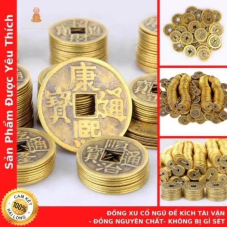 Sa Combo Coin Ancient Five Soles Size Fortune - ทองแดงบริสุทธิ ์ - ไม ่ มีสนิม - Uncle Di Hoan Store