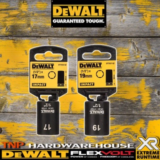 DeWALT ลูกบล๊อกเบอร์ 17,ลูกบล๊อกเบอร์ 19 DT7535-QZ,DT7537-QZ 1/2" Shallow Impact Socket 17mm,19mm