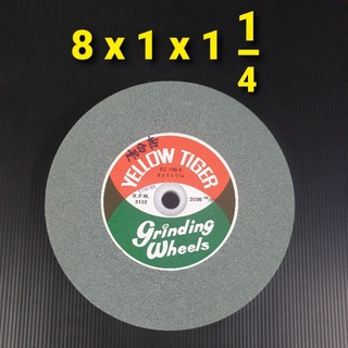 หินเจียร์สีเขียว Yellow Tiger GC100k ขนาด 8x1x1 1/4 นิ้ว