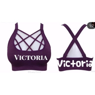 Sport bra victoria secret