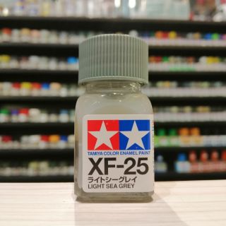 สี TAMIYA : XF-25 LIGHT SEA GREY