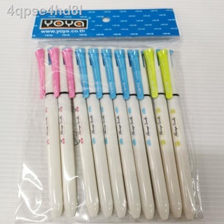 ㍿✆ปากกา YOYA 2 สีกด (10ด้าม)