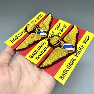 ปีกร่มตำรวจ ปีกดิ้นทอง (แถมกล่องเก็บ)