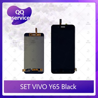 Set VIVO Y65/VIVO Y66 อะไหล่จอชุด หน้าจอพร้อมทัสกรีน LCD Display Touch Screen อะไหล่มือถือ QQ service