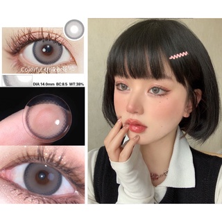 【เกรดเลนส์】คอนแทคเลนส์สายตาสั้น นิ่ม สีเทา 0.00 -8.00 14.00 มม. 2 ชิ้น