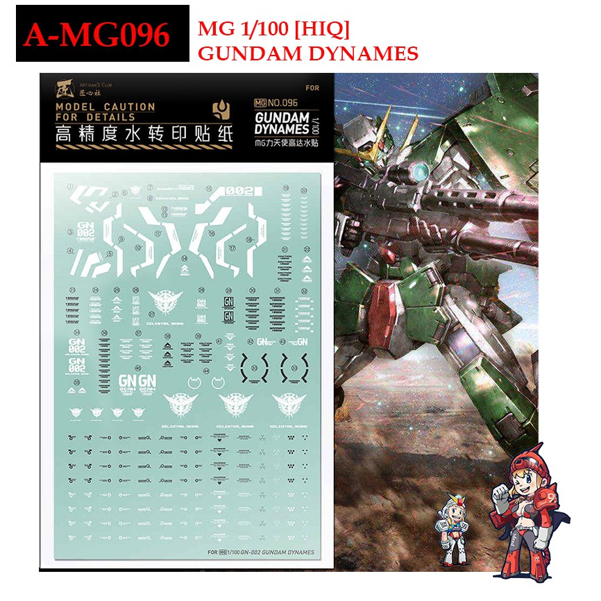 ดีคอลน้ำ [ARTISAN'S CLUB] MG096 MG 1/100 DYNAMES GUNDAM WATER DECAL A MG 096 MG096