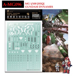 ดีคอลน้ำ [ARTISANS CLUB] A-MG 096 DYNAMES GUNDAM MG 1/100 WATER DECAL A MG 96